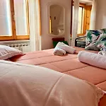Cabruno Del Corbezzolo *